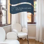 Appartement Daplace - Palazzina Cosima Rome
